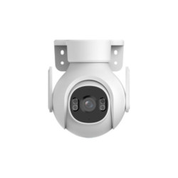 Cámara Dahua WiFi PT Fijo 5MP con AI para Humanos y Vehículos, IR 10m, Autoseguimiento 2
