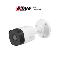 Cámara Dahua IR HDCVI 5 MP - Vigilancia Efectiva