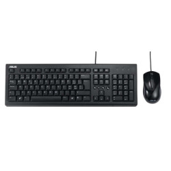 Asus U2000 Set de Teclado y...