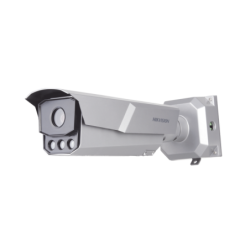 Cámara de Vigilancia...