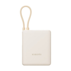 Power Bank Xiaomi 33W -...