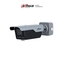 Cámara IP LPR DAHUA 4 MP con Lente Motorizado y IA WizMind