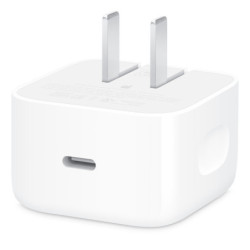 Apple 60W Dynamic Power...