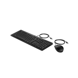 HP 225 Wired Mouse and Keyboard Combo - Reliable Wired Peripherals 2
