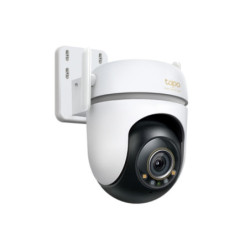 Cámara de Seguridad WiFi Exterior PanTilt 5MP 3K con Antenas y Ethernet | Tienda Online 2