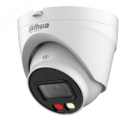 DAHUA Cámara IP Domo Semimetalica 2MP Dual Light - IP67