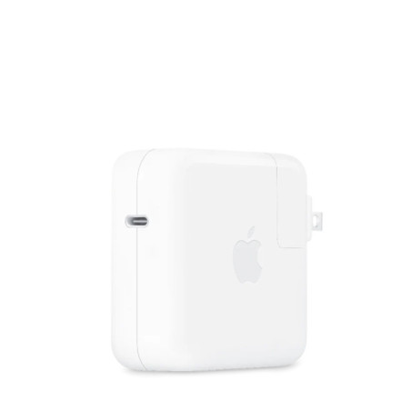 Adaptador de Corriente USB-C de 70W - Apple