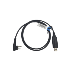 Cable programador para radios HYT TC500/ TC600/ TC700/ TC2110/ TC1600. Cable programador para radios HYT TC500/ TC600/ TC700/ TC2110/ TC1600.
