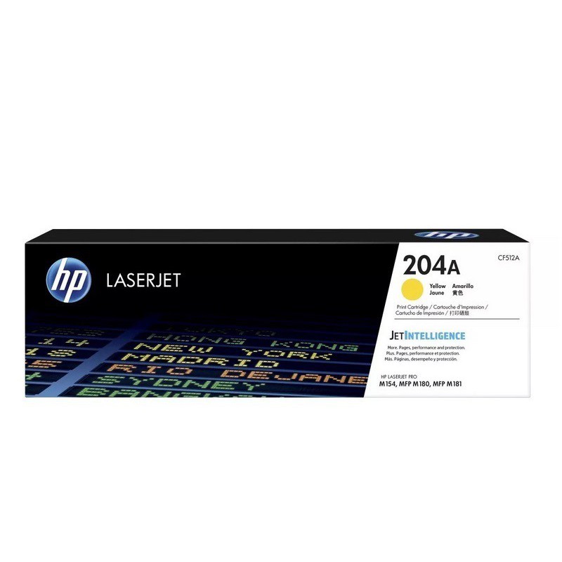 TONER HP YELLOW LASERJET M154